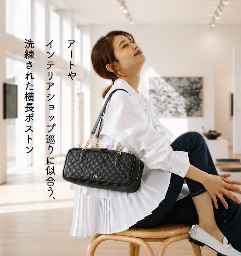限定✨ 非売品ブラック キルティング ハンドバッグgs HerSchedule】2026年夏の新作バッグ ギャラリーボストン（キルティング