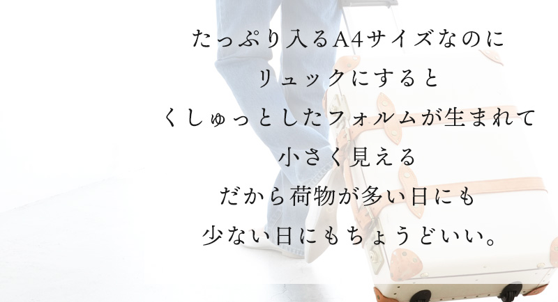 カラットオーバル