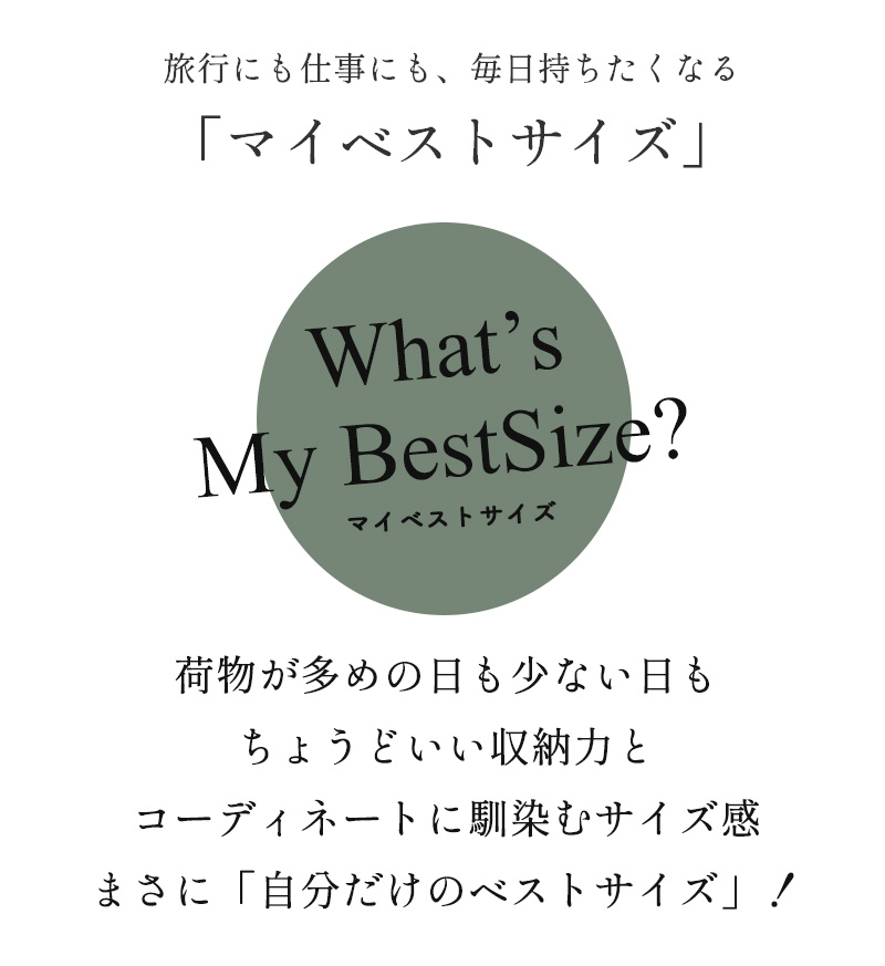 カラットオーバル