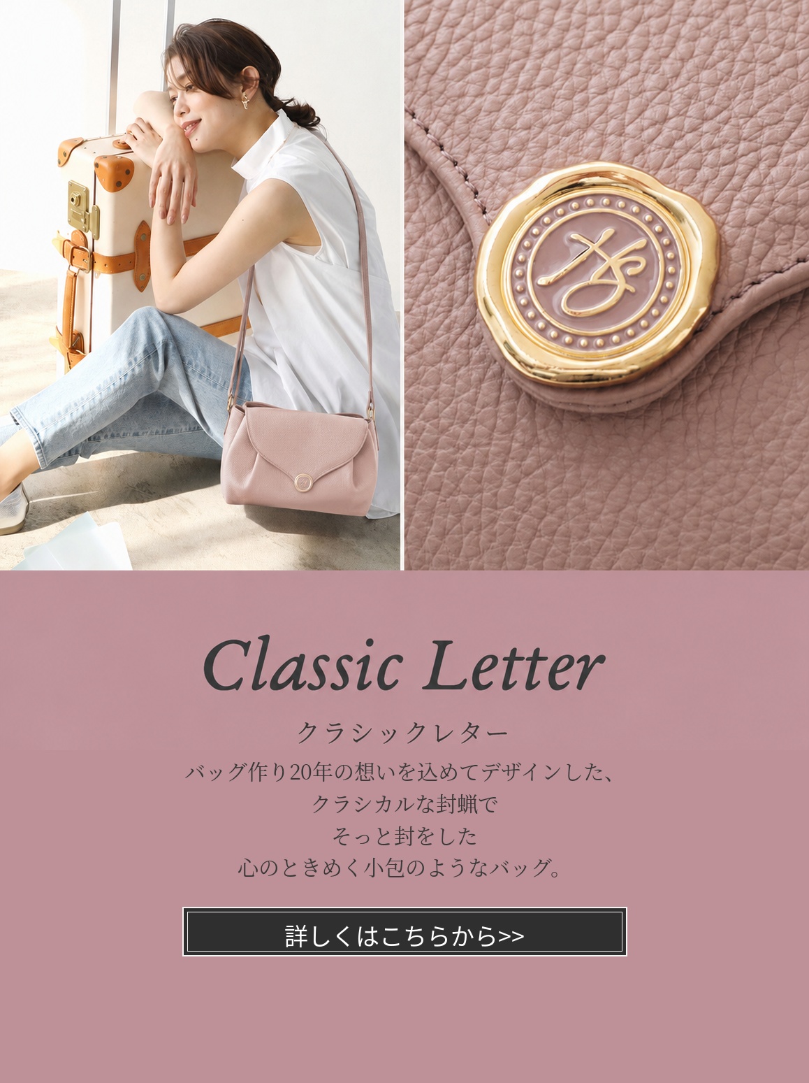 ハースケジュール　セピアブロッサム