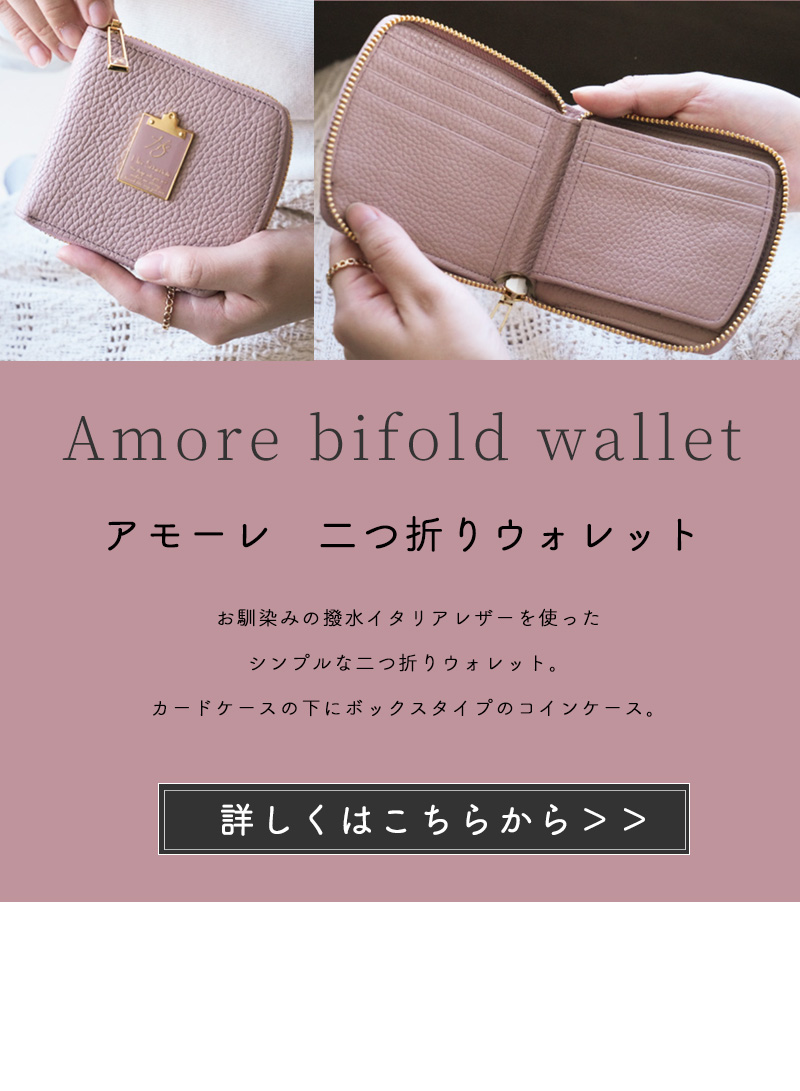 カラットオーバル