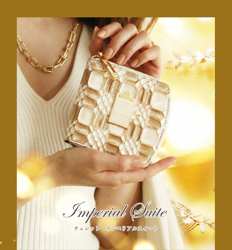 HerSchedule】チェレットbillfold（二つ折りウォレット）シリーズ 陶器