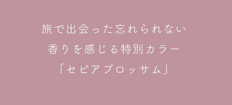 カラットオーバル