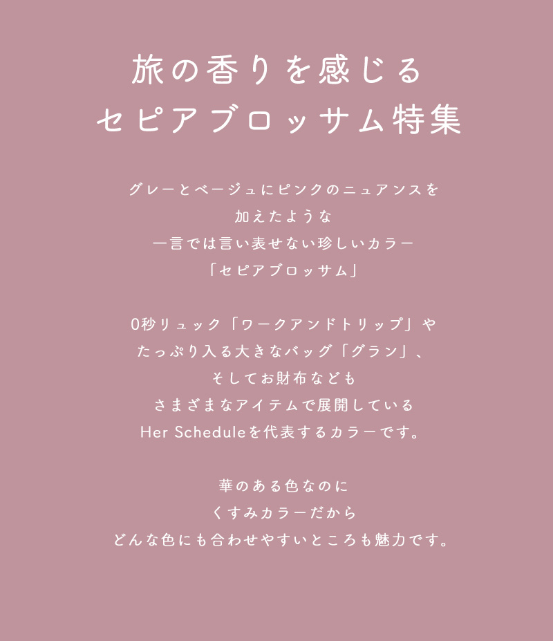 カラットオーバル