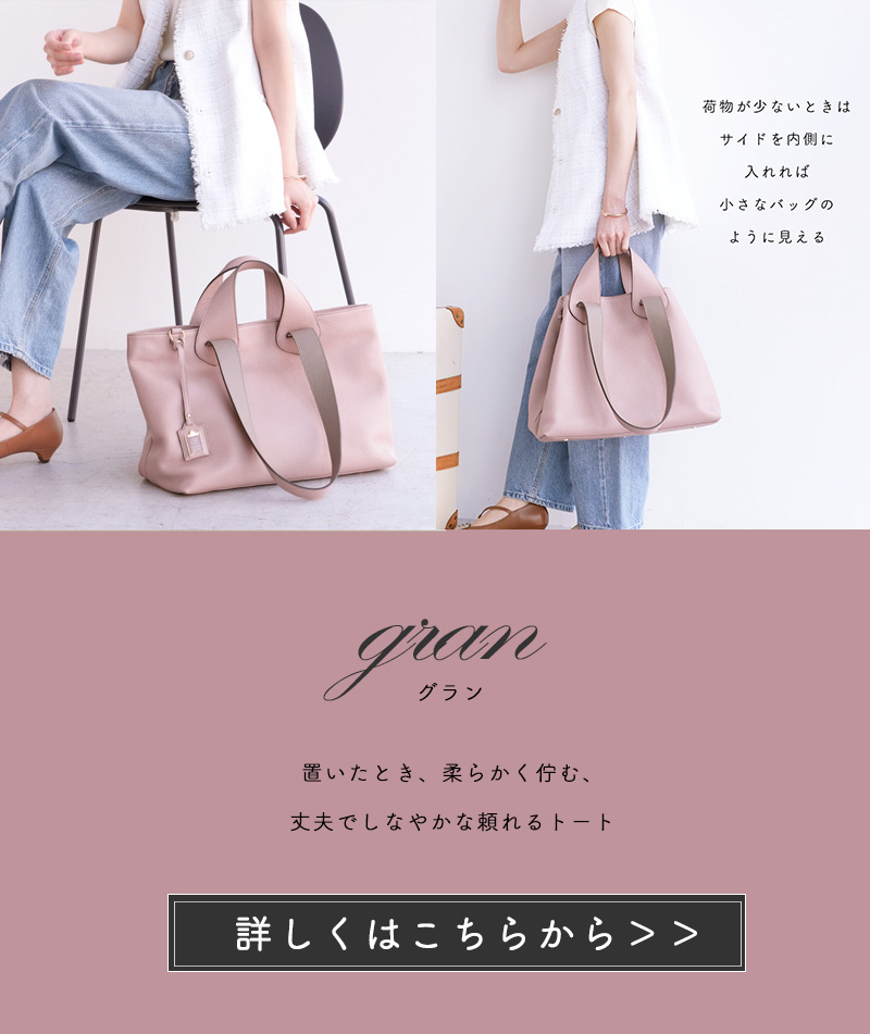 カラットオーバル