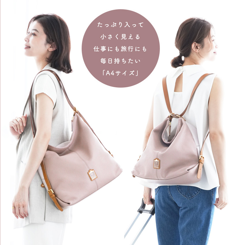 カラットオーバル