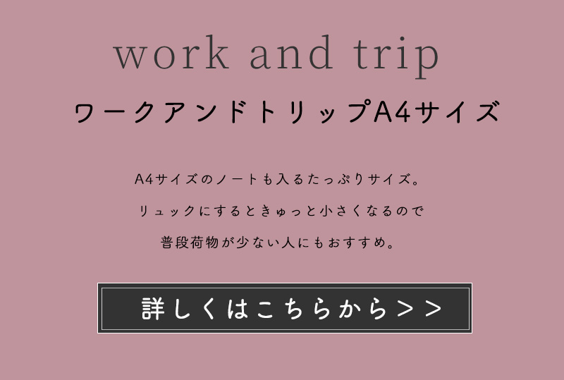 カラットオーバル