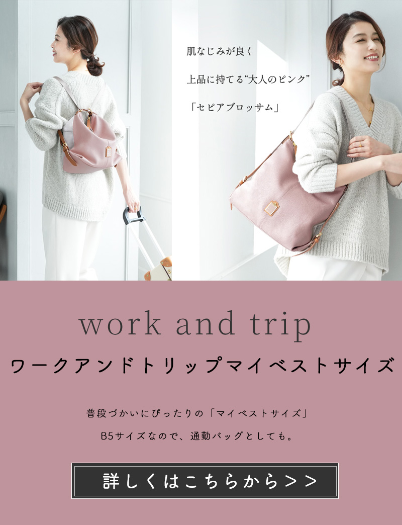 カラットオーバル