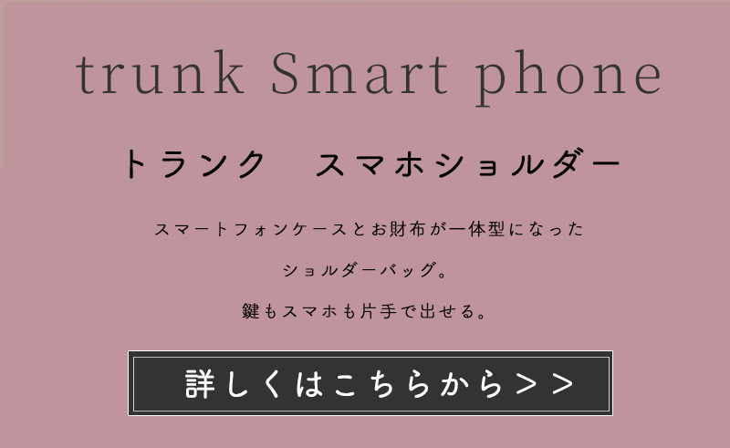 カラットオーバル