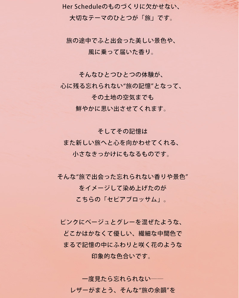 カラットオーバル