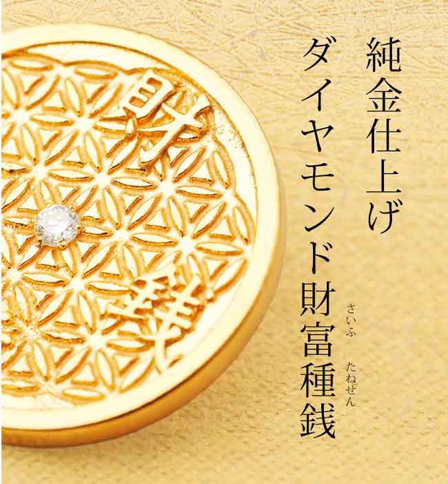 ハースケジュールバッグ