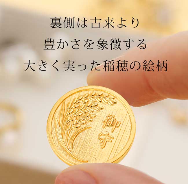 ハースケジュールバッグ