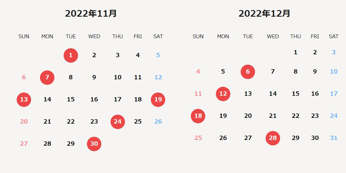 2022年の大安カレンダーです