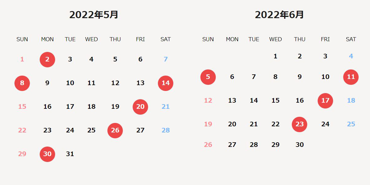 2022年の大安カレンダーです