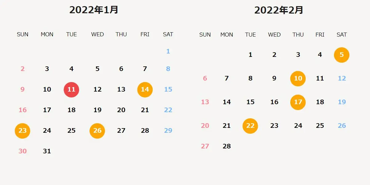 22年最強開運日 一粒万倍日と天赦日を極めよう 吉日カレンダーと縁起の良い日にやるといいこと悪いこと 厳選おすすめ開運財布17選も 素敵なバッグと財布の図鑑