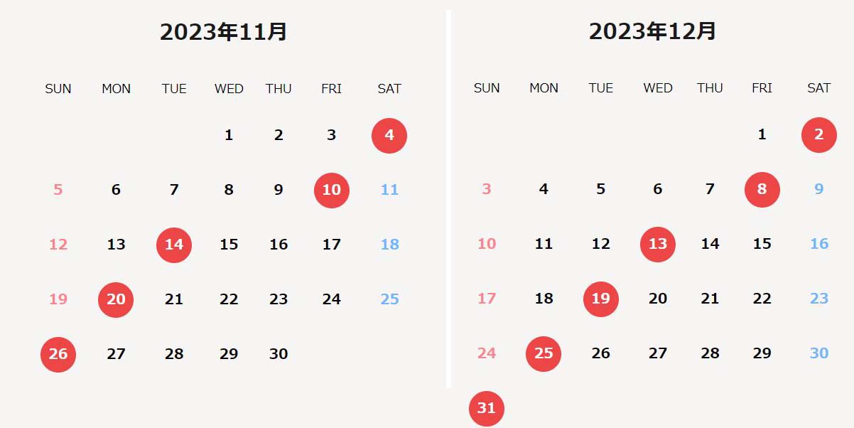 2023年の大安カレンダーです